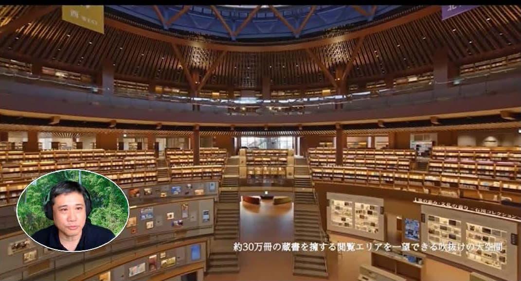 パネルディスカッション:図書館経営と館長の職務 モデレーターの筑波大学池内准教授