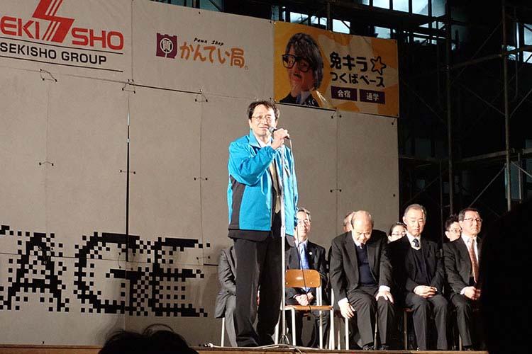 前夜祭(学長挨拶)