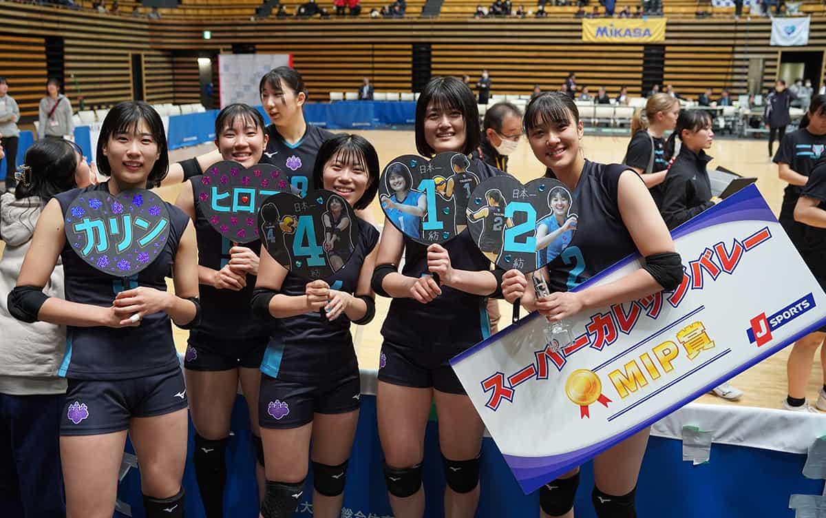 女子バレーボール部優勝