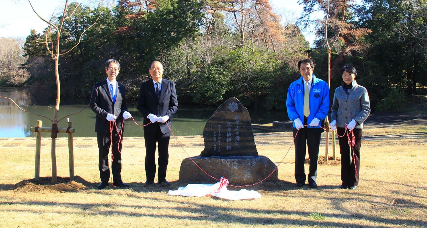 除幕の様子