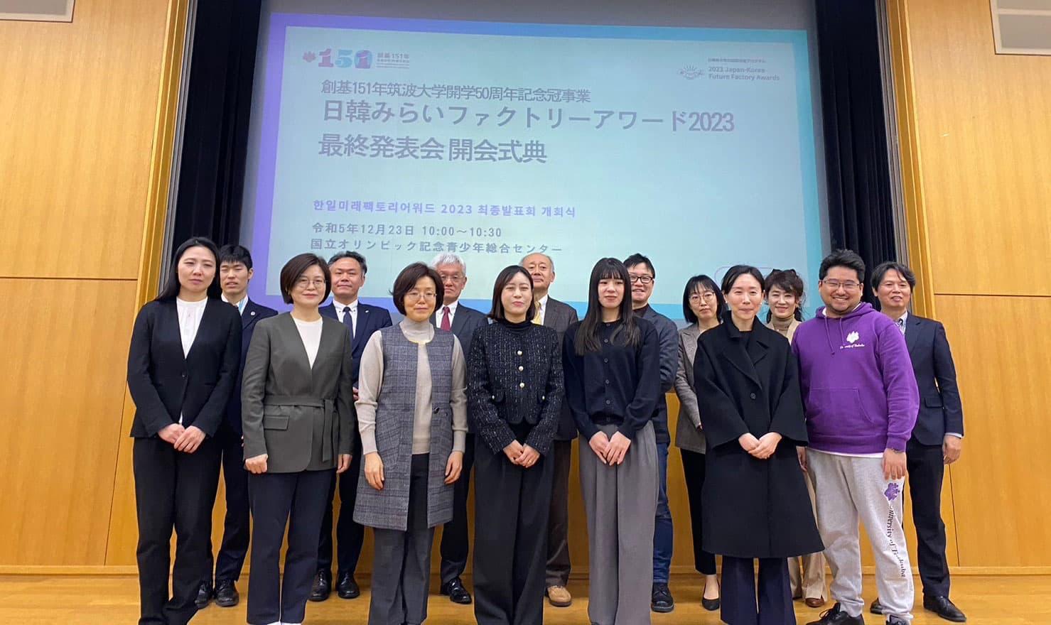 Opening Ceremony Group Photo (Final presentation day)