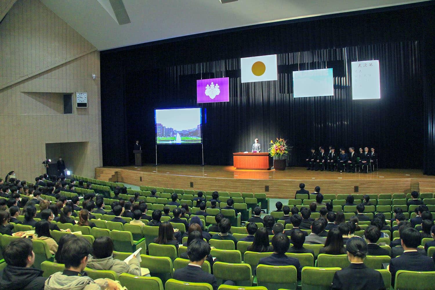 2020年度筑波大学入学式