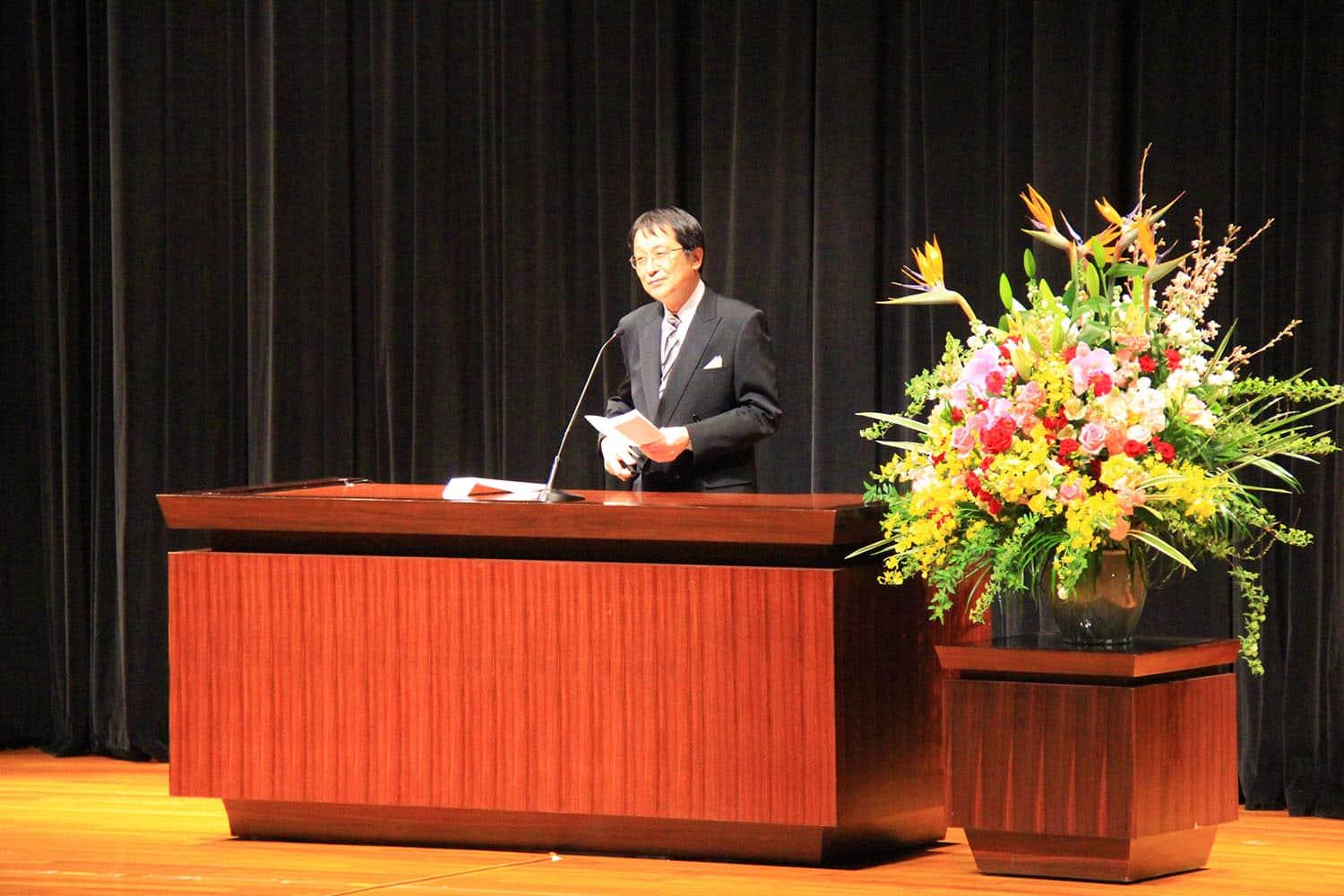 永田 恭介 学長による式辞