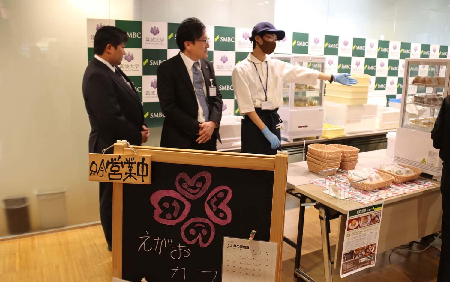 NEWSイメージ