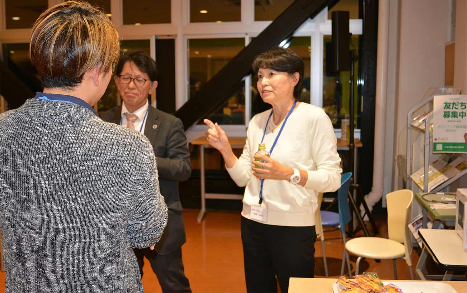 交流会の様子