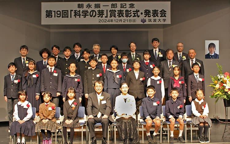 集合写真