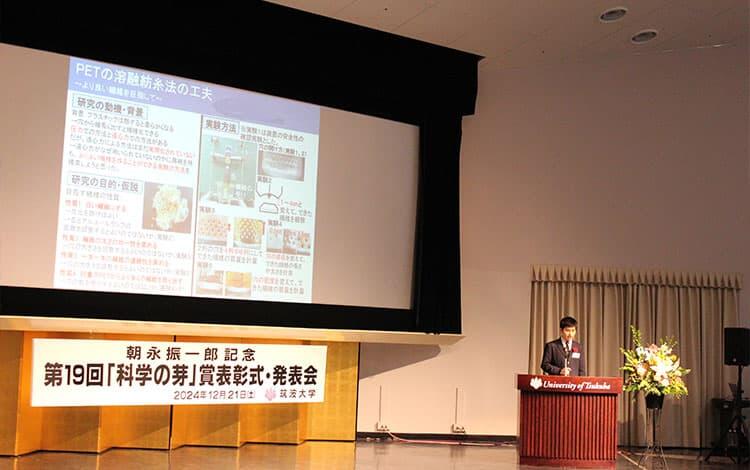 NEWSイメージ