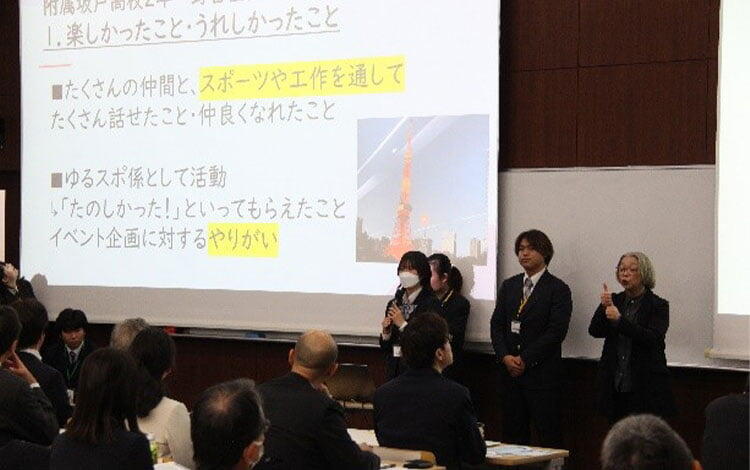 NEWSイメージ