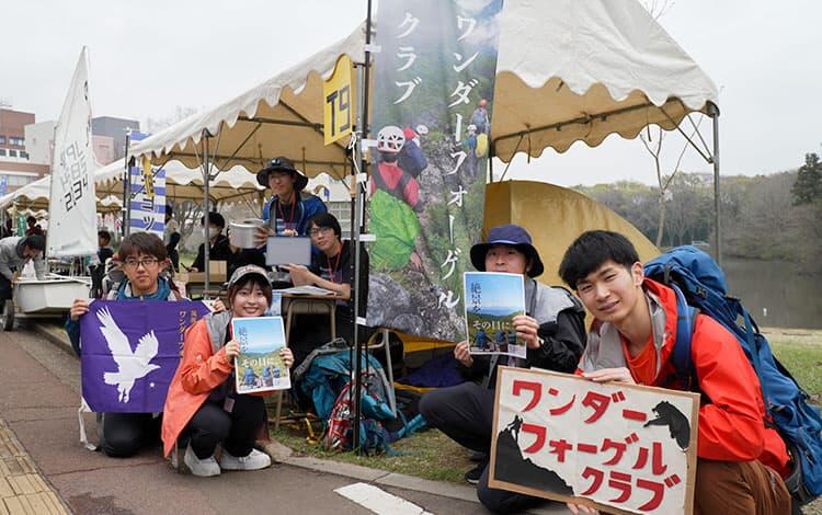 新歓祭写真